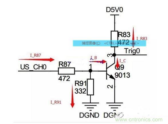 3V-5V電平轉(zhuǎn)換電路圖