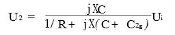 EMC技術(shù)在DSP控制系統(tǒng)中的應(yīng)用