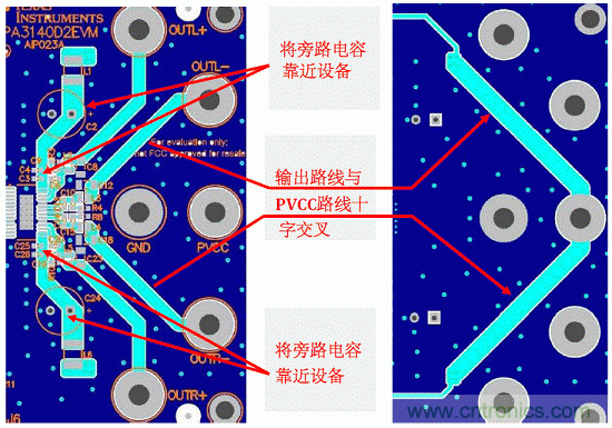 無電感D類音頻應用實現(xiàn)極低EMI的設計技巧