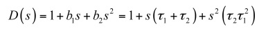 考量運(yùn)算放大器在Type-2補(bǔ)償器中的動態(tài)響應(yīng)（一）