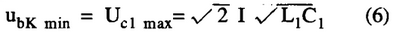 微機(jī)控制系統(tǒng)感性負(fù)載切投時(shí)干擾產(chǎn)生的機(jī)理及抑制