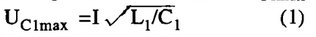 微機(jī)控制系統(tǒng)感性負(fù)載切投時(shí)干擾產(chǎn)生的機(jī)理及抑制