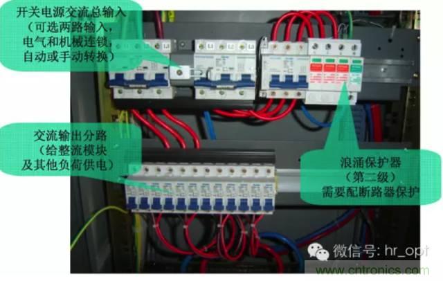 一次下電和二次下電到底有什么區(qū)別？ 如何操作？