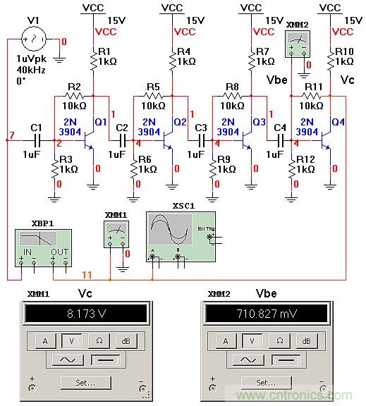 獲得電路無(wú)限增益的方式