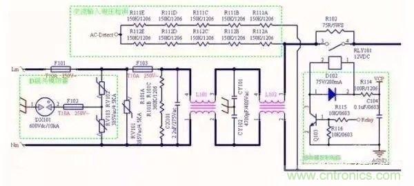 開關(guān)電源EMC過不了？PCB畫板工程師責(zé)任大了！