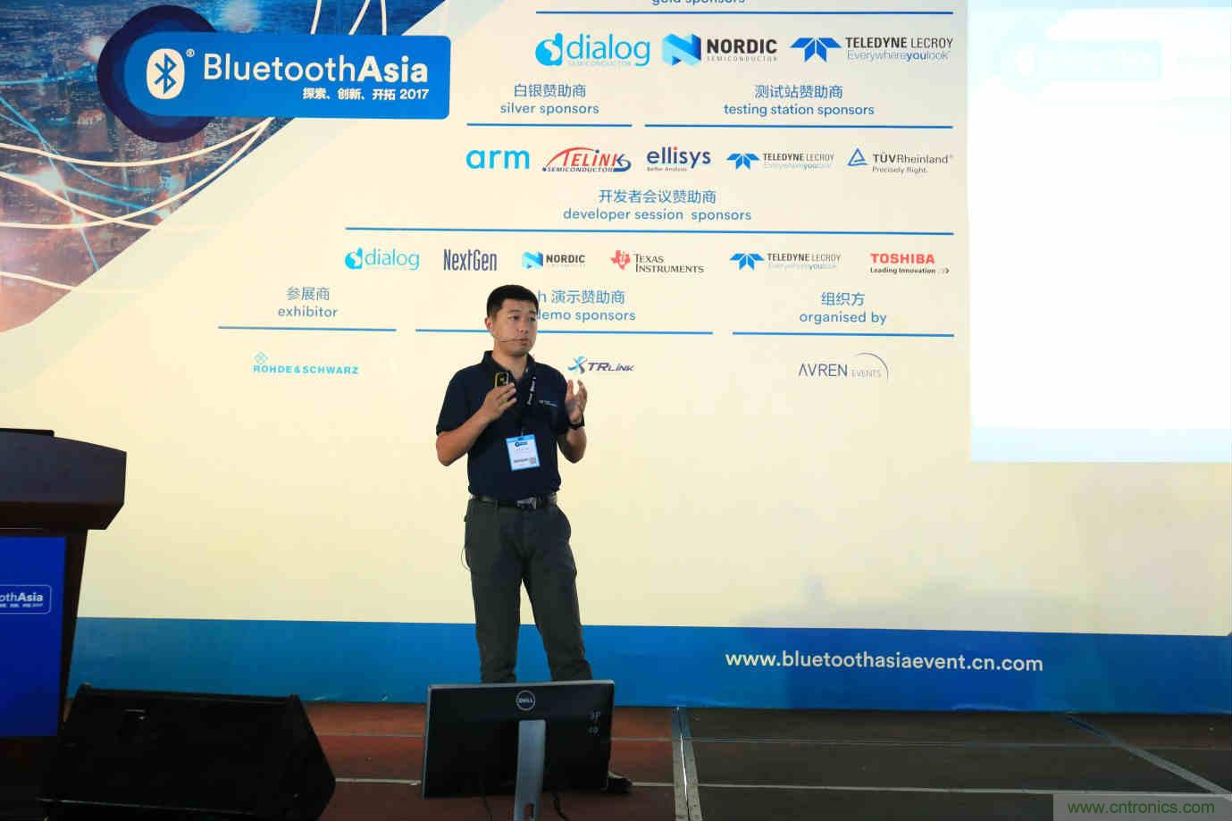 Bluetooth Asia 2018藍牙亞洲大會，報名開始！