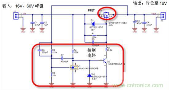 這個(gè)方案只用10秒，卻搞定了瞬態(tài)電壓難題