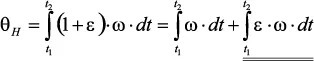 移動機(jī)器人自主工作需要哪些傳感器？