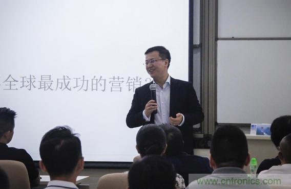 長江商學(xué)院教授李洋：企業(yè)應(yīng)該怎樣進(jìn)行品牌建設(shè)和精細(xì)化營銷？