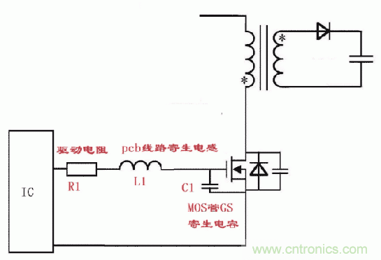 如何消除mos管的GS波形振蕩？