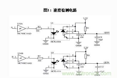 淺析電阻分壓采樣電路