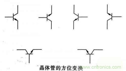 了解這些電路圖規(guī)則，一文教你看懂電路圖