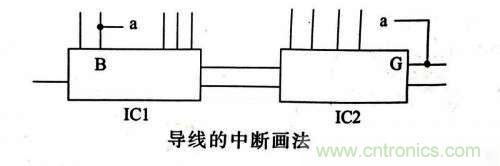 了解這些電路圖規(guī)則，一文教你看懂電路圖