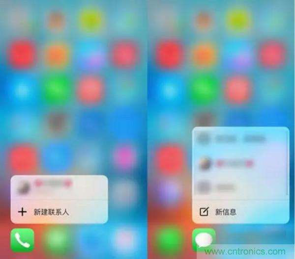 3D Touch壓力感應(yīng)觸控技術(shù) 集成電容式觸控和紅外線感應(yīng)的全新觸控技術(shù)