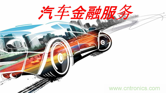 盤點汽車產(chǎn)業(yè)發(fā)展成果，CITE2019交年終答卷，指未來發(fā)展之路