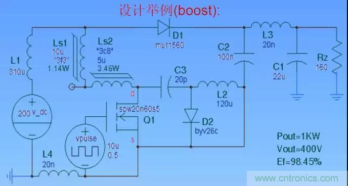 收藏！開關(guān)電源中的全部緩沖吸收電路解析