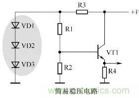 二極管在電路中到底做什么用的？