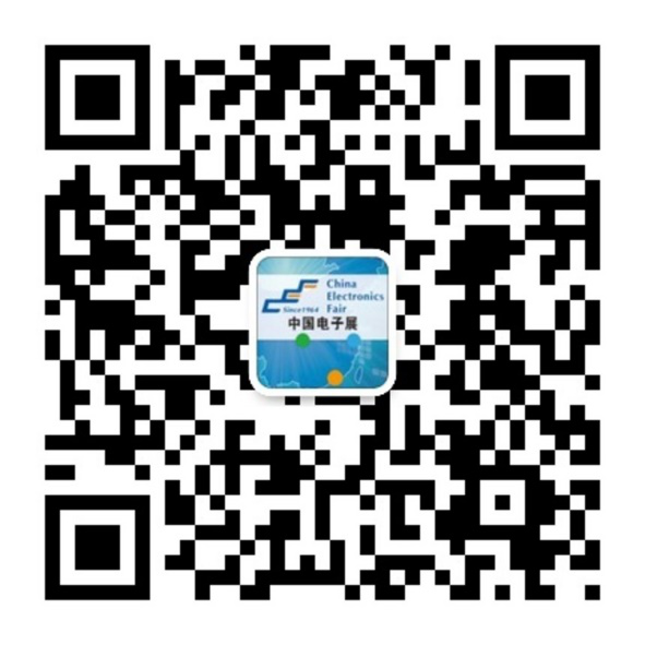 重磅來襲！—2019中國（成都）電子信息博覽會即將開幕！