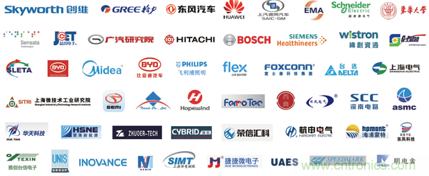 PCIM Asia 2019 上海國(guó)際電力電子展誠(chéng)邀您蒞臨參觀！