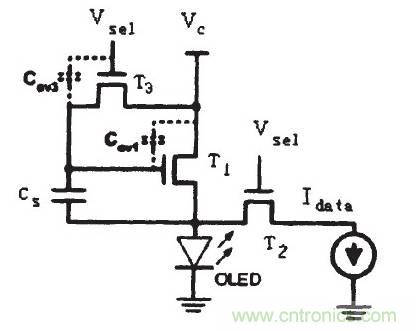 OLED驅(qū)動電路設(shè)計高手進階必看