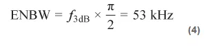 如何在實(shí)現(xiàn)高帶寬和低噪聲的同時確保穩(wěn)定性？（一）