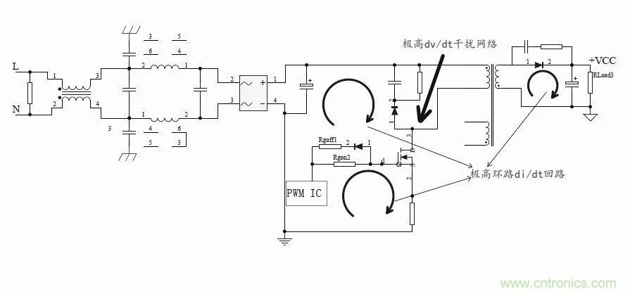 如何改善開關電源電路的EMI特性？