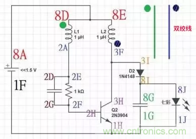 從小偷到神偷的過程：焦耳小偷電路是什么？