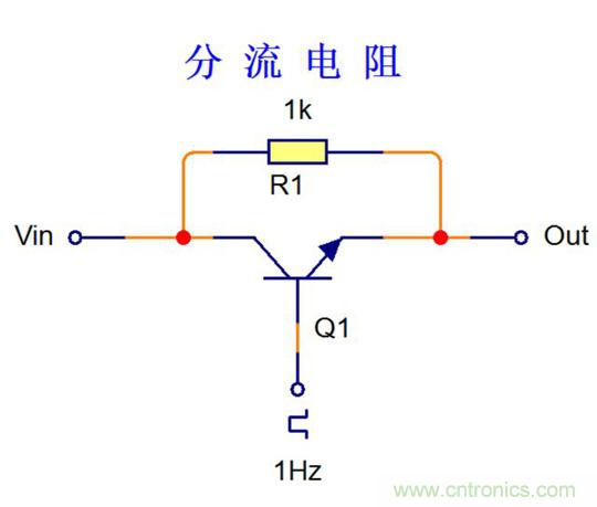 探索電阻在電路中的應(yīng)用奧妙！