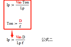 變壓器電感量怎么算？為什么各不相同？