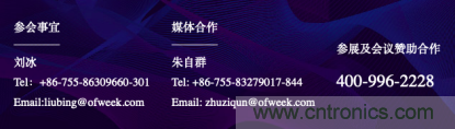 這周五的上海很熱！原來將有3萬多名觀眾齊聚AI視覺盛宴“WAIE 2019” 3天倒計(jì)時