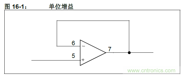 收藏！5V轉(zhuǎn)3.3V電平的19種方法技巧