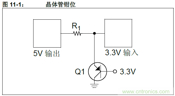 收藏！5V轉(zhuǎn)3.3V電平的19種方法技巧