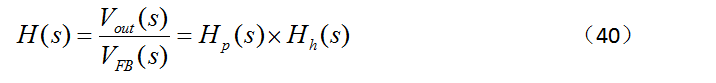 干貨：電路設(shè)計(jì)的全過程（含原理圖）