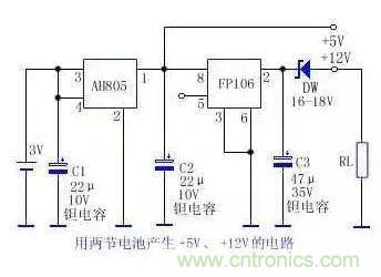 電源基礎(chǔ)電路圖集錦，工程師必備寶典！