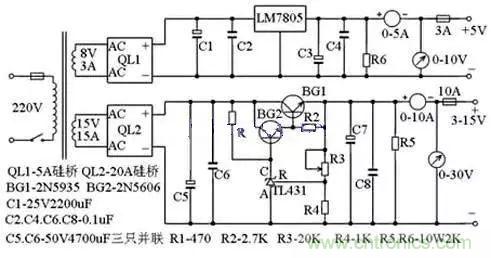 電源基礎(chǔ)電路圖集錦，工程師必備寶典！