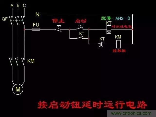 老電工總結(jié)：36種自動控制原理圖