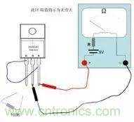 萬(wàn)用表測(cè)試MOS管使用及更換總是很難？