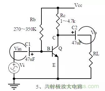 20個(gè)硬件工程師隨時(shí)可能用得上的電路圖