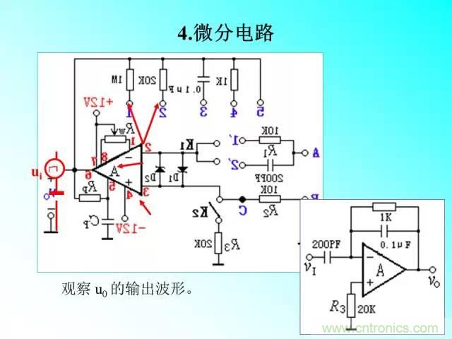 濾波電路大全，收藏以備不時(shí)之需！