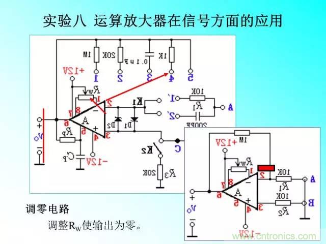 濾波電路大全，收藏以備不時(shí)之需！