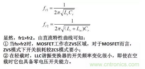 很完整的LLC原理講解，電源工程師收藏有用！?