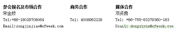 5G應(yīng)用即將到來(lái) 我們?cè)撊绾螕肀磥?lái)？