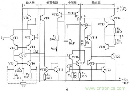 晶體管放大器結(jié)構(gòu)原理圖解