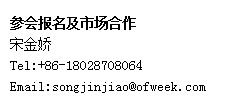 如何抓住5G產(chǎn)業(yè)新機遇？這場深圳通信產(chǎn)業(yè)論壇將為你帶來最好的答案