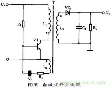 這8種開關(guān)電源工作原理及電路圖，你都知道嗎？