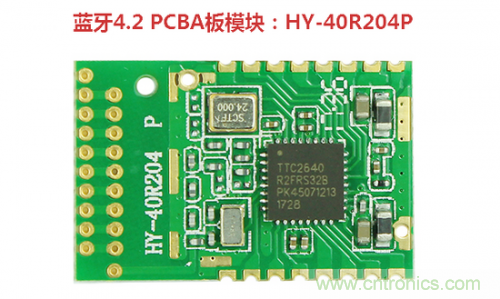 什么是PCBA？它與PCB究竟有什么“血緣關(guān)系”？