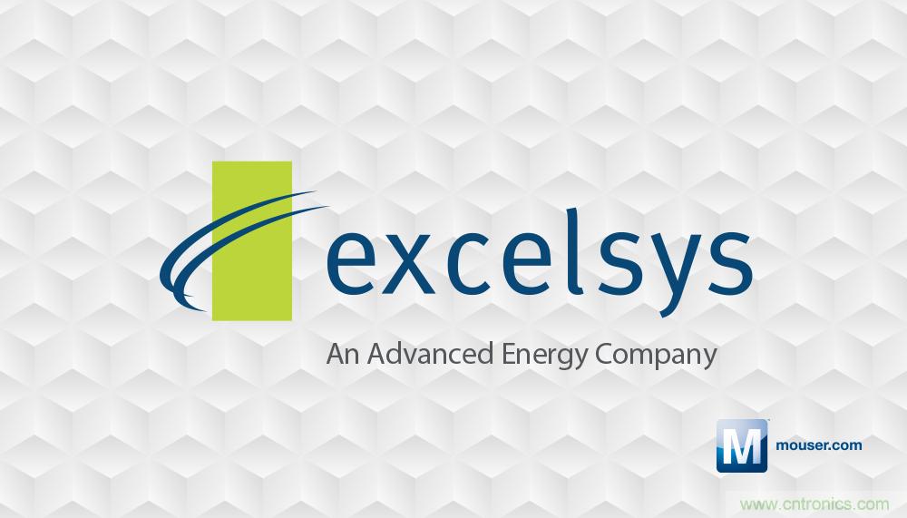 貿(mào)澤即日起供應(yīng)Excelsys電源，擴(kuò)大與Advanced Energy在全球的分銷合作范圍 