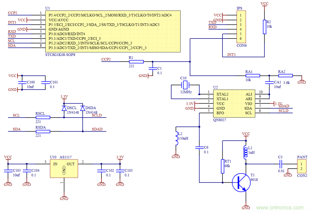 基于STC8G1K08信標(biāo)信號(hào)板設(shè)計(jì)