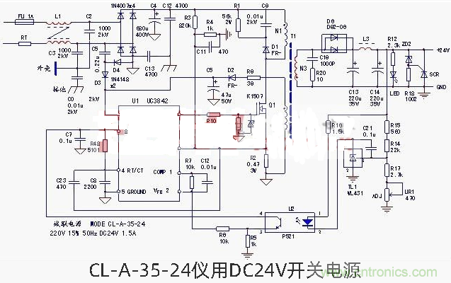 六款簡單的開關(guān)電源電路設(shè)計，內(nèi)附原理圖詳解