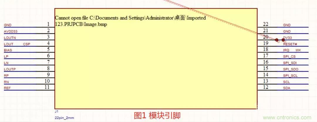 如何將上電時(shí)序做到極致？